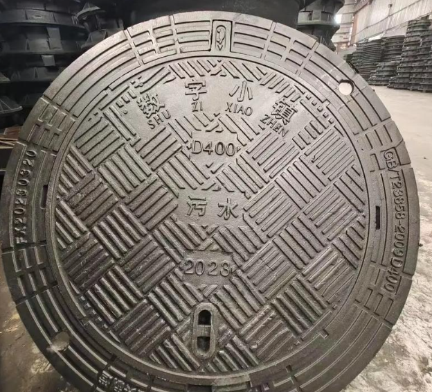 东阿球墨铸铁防沉降井盖展示